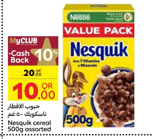 NESTLE Cereals available at Carrefour in Qatar - Al Daayen