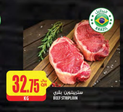 Beef available at Al Meera in Qatar - Al Daayen