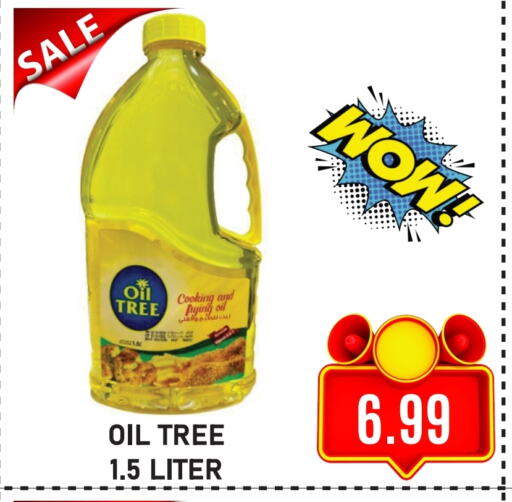 Cooking Oil available at GIFT MART- Ajman in UAE - Sharjah / Ajman