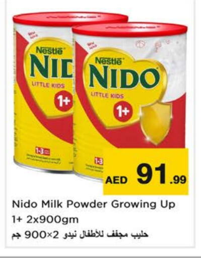 NIDO Milk Powder available at Nesto Hypermarket in UAE - Sharjah / Ajman