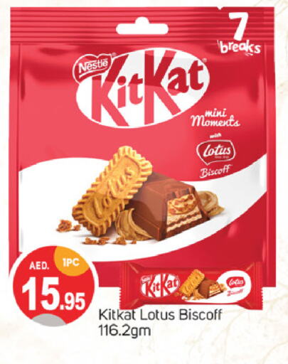 KITKAT available at TALAL MARKET in UAE - Dubai