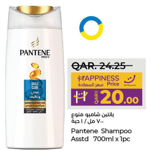 PANTENE Shampoo / Conditioner available at LuLu Hypermarket in Qatar - Al Shamal