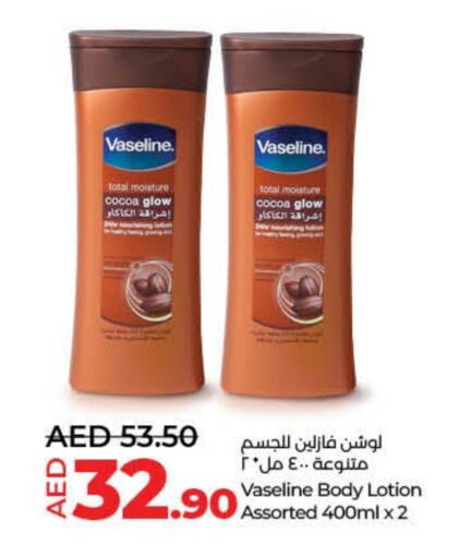 VASELINE