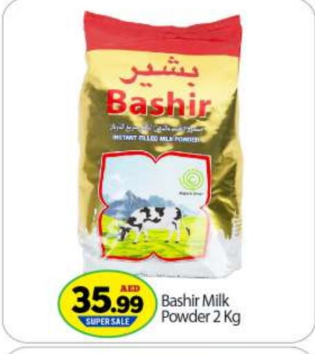 BASHIR Milk Powder available at BIGmart in UAE - Abu Dhabi