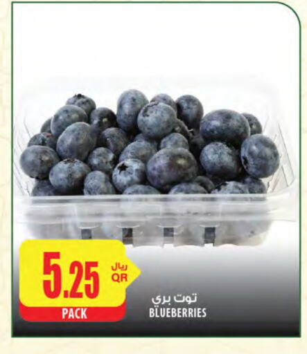 Berries available at Al Meera in Qatar - Al Shamal