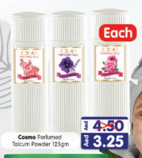 Talcum Powder available at Al Madina Hypermarket in UAE - Abu Dhabi