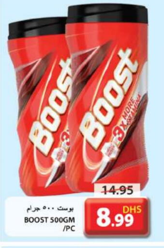 BOOST available at Grand Hyper Market in UAE - Sharjah / Ajman