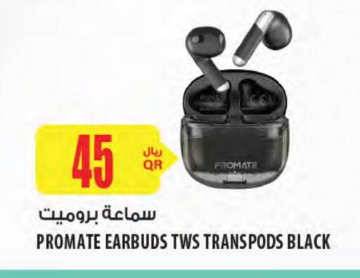 Earphone available at Al Meera in Qatar - Al Shamal