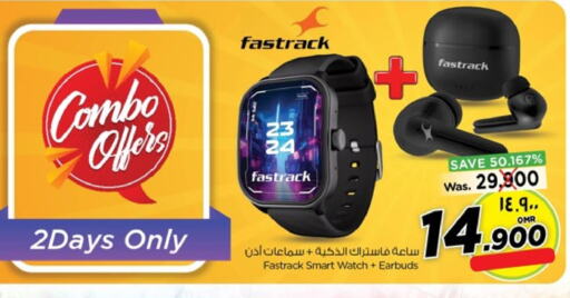 Earphone available at Nesto Hyper Market   in Oman - Muscat