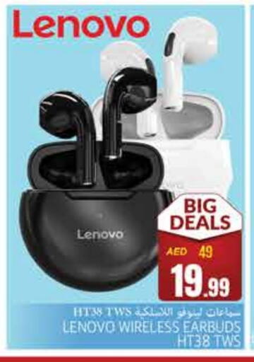 LENOVO Earphone available at PASONS GROUP in UAE - Fujairah