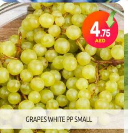 Grapes available at BIGmart in UAE - Abu Dhabi