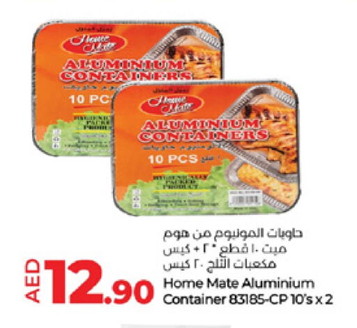 available at لولو هايبرماركت in الإمارات العربية المتحدة , الامارات - ٱلْعَيْن‎