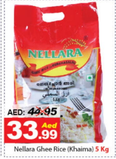 NELLARA available at DESERT FRESH MARKET  in UAE - Abu Dhabi