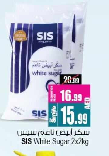 available at أنصار مول in الإمارات العربية المتحدة , الامارات - الشارقة / عجمان