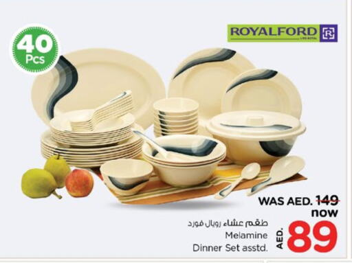 available at Nesto Hypermarket in UAE - Sharjah / Ajman