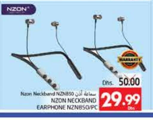 Earphone available at PASONS GROUP in UAE - Al Ain