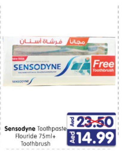 SENSODYNE Toothpaste available at Al Madina Hypermarket in UAE - Abu Dhabi