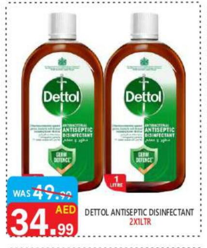 DETTOL Disinfectant available at United Hypermarket in UAE - Dubai