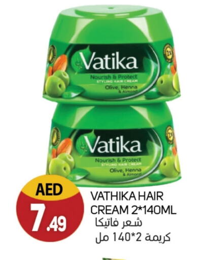 available at Souk Al Mubarak Hypermarket in UAE - Sharjah / Ajman