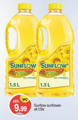 SUNFLOW Sunflower Oil available at TALAL MARKET in UAE - Dubai