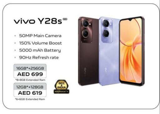 VIVO