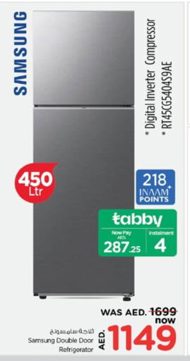 SAMSUNG Refrigerator available at Nesto Hypermarket in UAE - Sharjah / Ajman