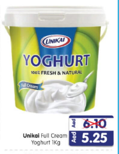 UNIKAI Yoghurt available at Al Madina Hypermarket in UAE - Abu Dhabi