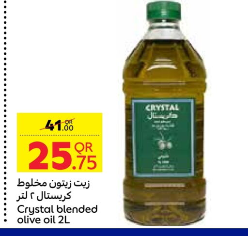 زيت الزيتون available at كارفور in قطر - الوكرة