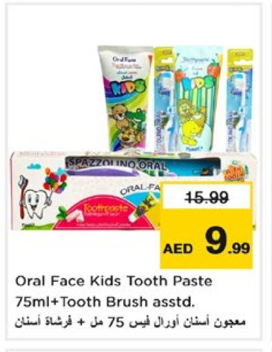 Toothpaste available at Nesto Hypermarket in UAE - Sharjah / Ajman