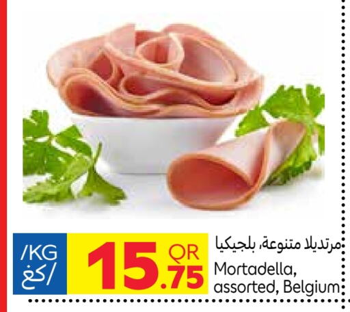 available at Carrefour in Qatar - Al Rayyan