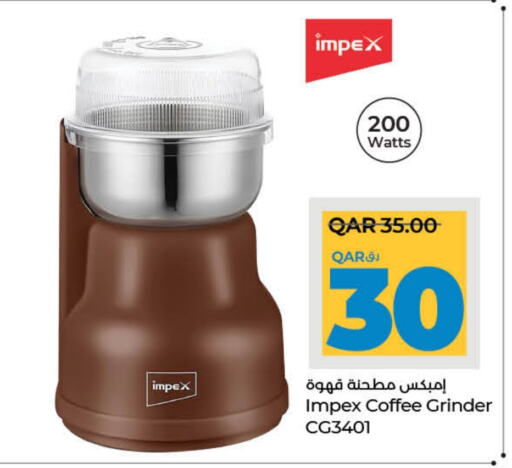 IMPEX available at LuLu Hypermarket in Qatar - Al Daayen