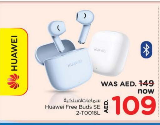 HUAWEI Earphone available at Nesto Hypermarket in UAE - Ras al Khaimah