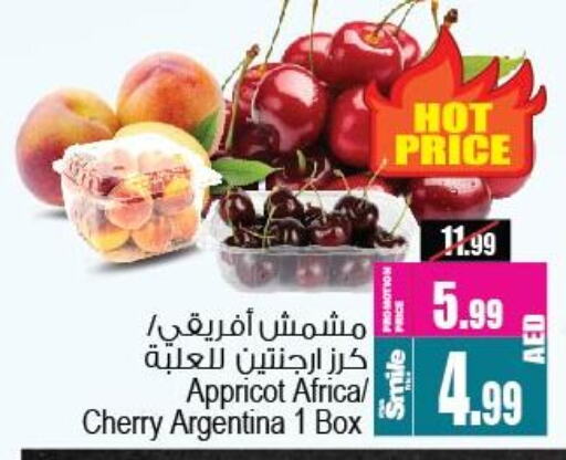 Cherry from Argentina available at Ansar Mall in UAE - Sharjah / Ajman