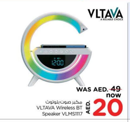 VLTAVA Speaker available at Last Chance  in UAE - Fujairah