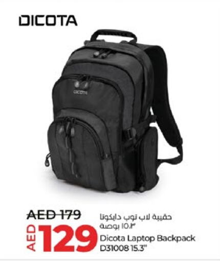 School Bag available at Lulu Hypermarket in UAE - Ras al Khaimah