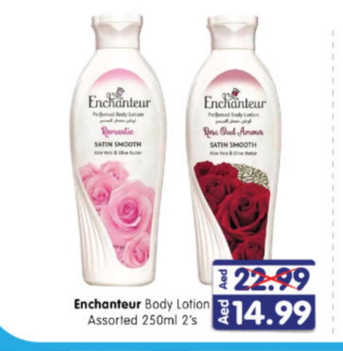 Enchanteur Body Lotion & Cream available at Al Madina Hypermarket in UAE - Abu Dhabi