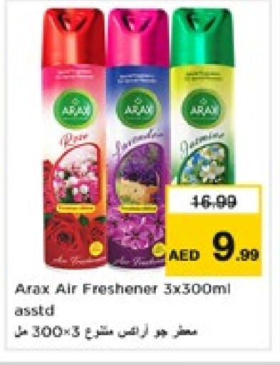 Air Freshner available at Nesto Hypermarket in UAE - Sharjah / Ajman