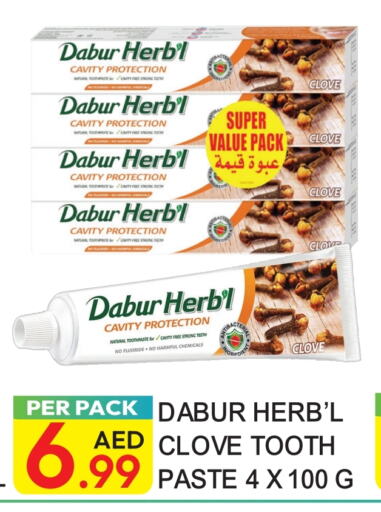 DABUR Toothpaste available at Dream Land in UAE - Dubai