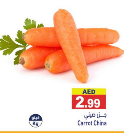 Carrot from China available at Aswaq Ramez in UAE - Ras al Khaimah