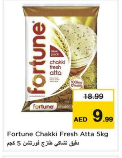 FORTUNE Wheat Flour available at Nesto Hypermarket in UAE - Sharjah / Ajman