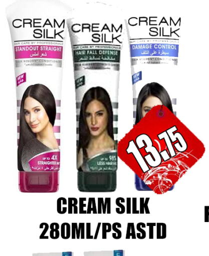 CREAM SILK Hair Cream available at GRAND MAJESTIC HYPERMARKET in UAE - Abu Dhabi