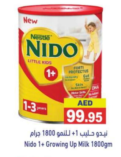 Milk Powder available at Aswaq Ramez in UAE - Ras al Khaimah