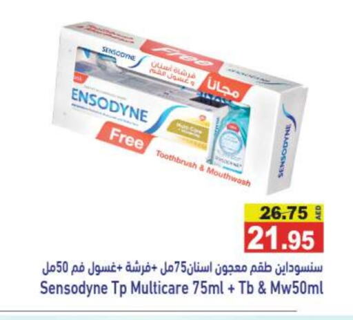 SENSODYNE Toothpaste available at Aswaq Ramez in UAE - Sharjah / Ajman