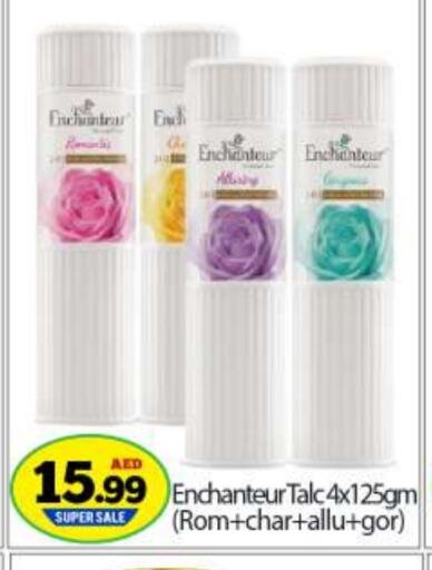 Enchanteur Talcum Powder available at BIGmart in UAE - Abu Dhabi