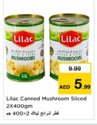 LILAC available at Nesto Hypermarket in UAE - Sharjah / Ajman