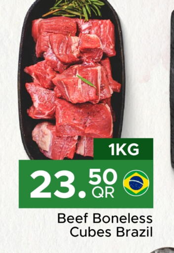 Beef available at Family Food Centre in Qatar - Al Daayen