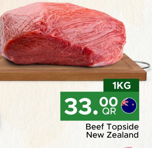 Beef available at Family Food Centre in Qatar - Al Daayen