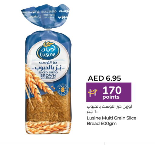 available at Lulu Hypermarket in UAE - Al Ain