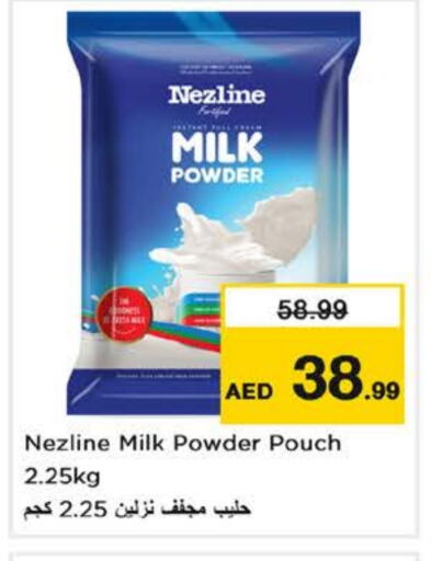 NEZLINE Milk Powder available at Nesto Hypermarket in UAE - Dubai