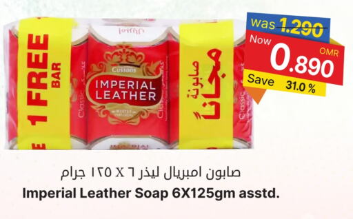 IMPERIAL LEATHER available at Al Qoot Hypermarket in Oman - Muscat